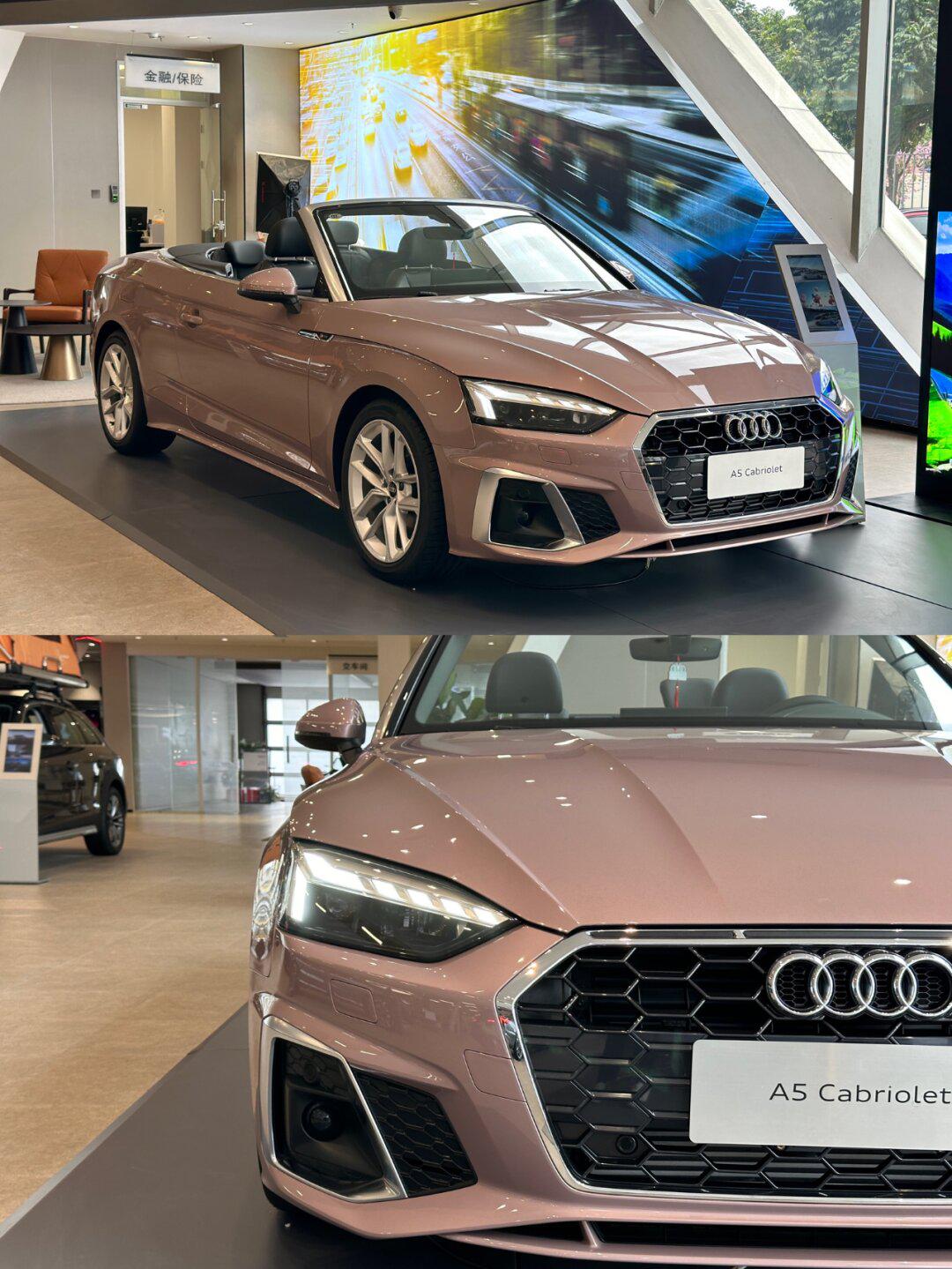 奥迪a5女神专属座驾~闪耀璀璨自我_奥迪a5社区_易车社区