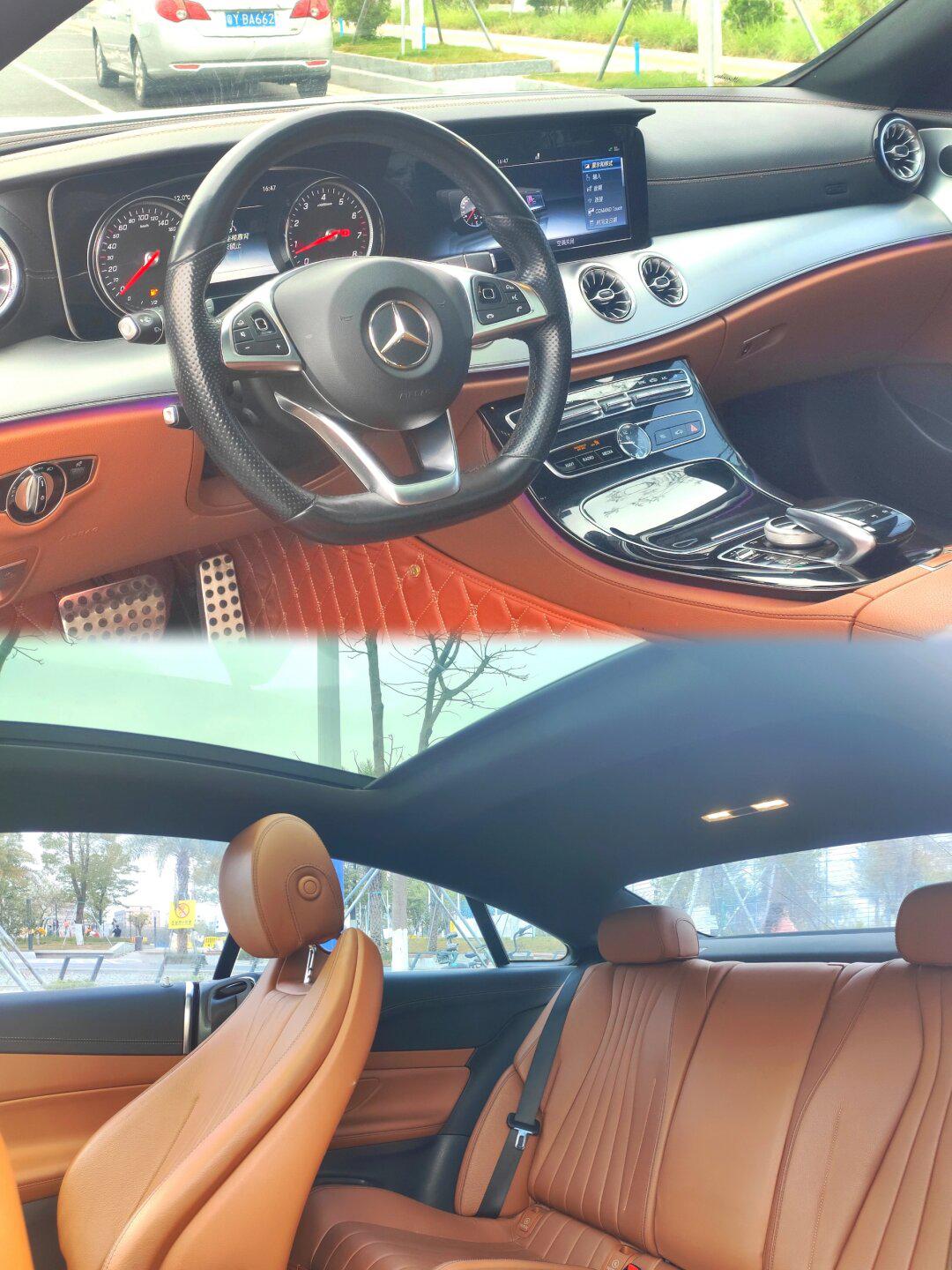 xx_奔驰e级社区_易车社区