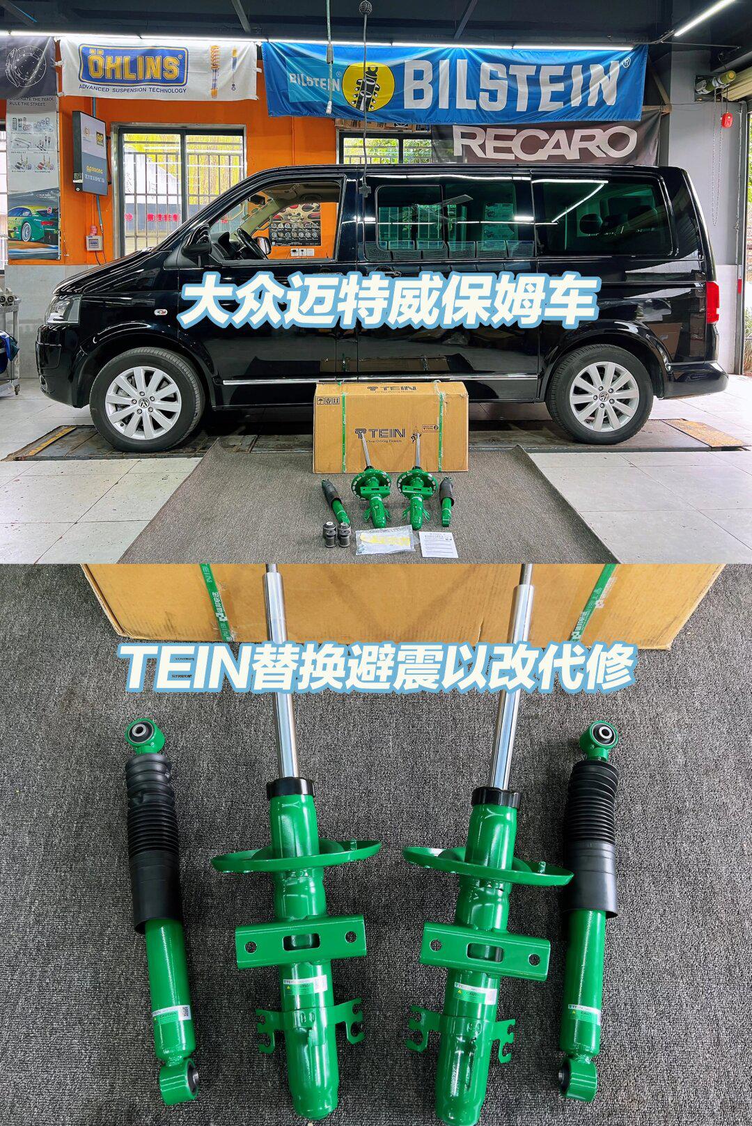 无论新车/老车,干净就是好车_迈特威社区_易车社区