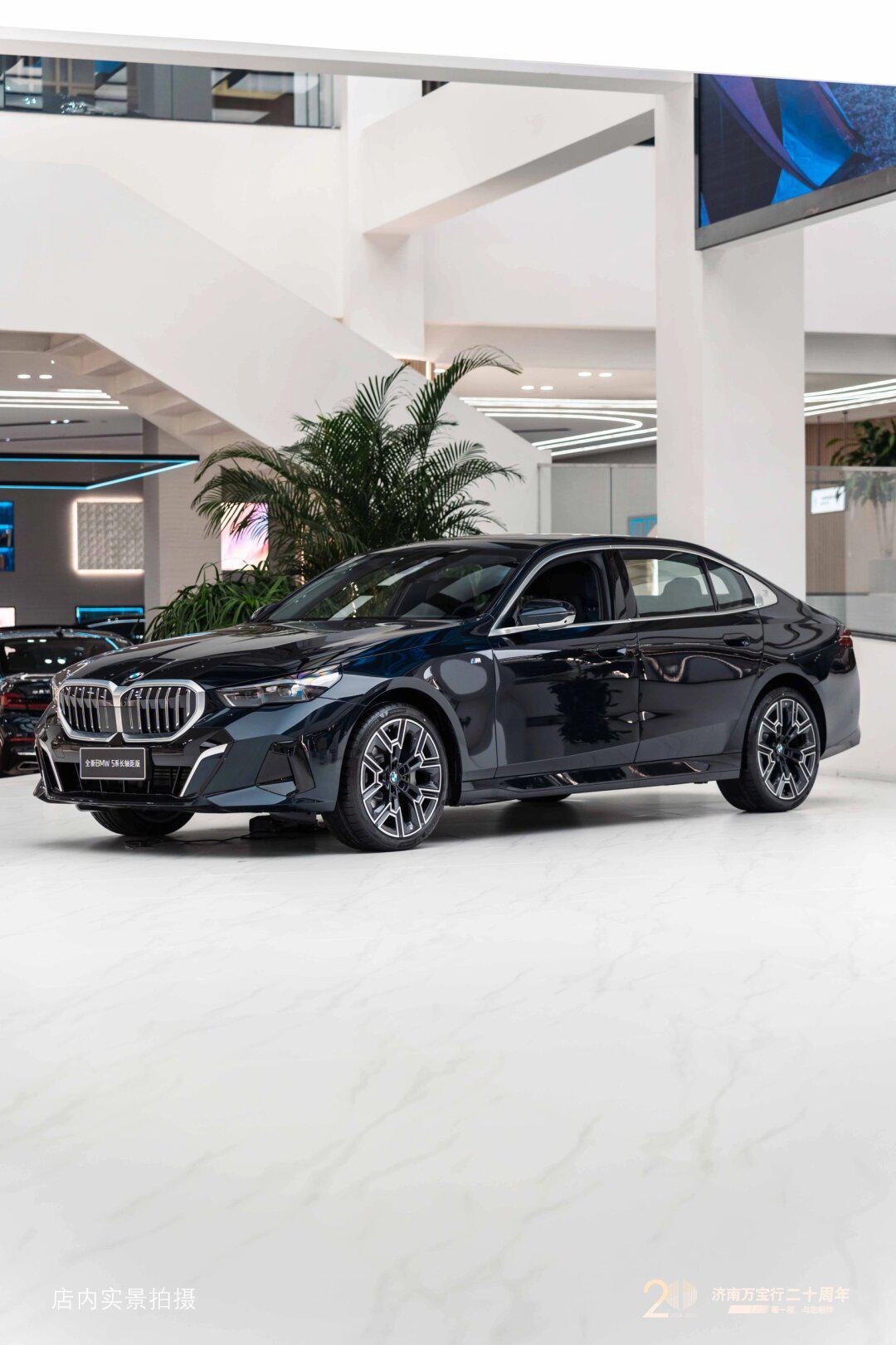 全新bmw 5系,灵感一触即发_宝马5系社区_易车社区