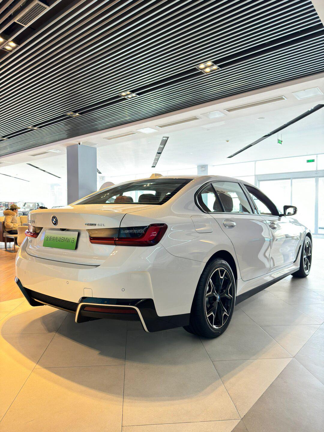 宝马i3社区_易车社区