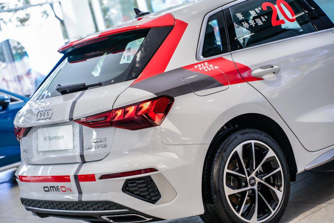 奥迪a3社区_易车社区