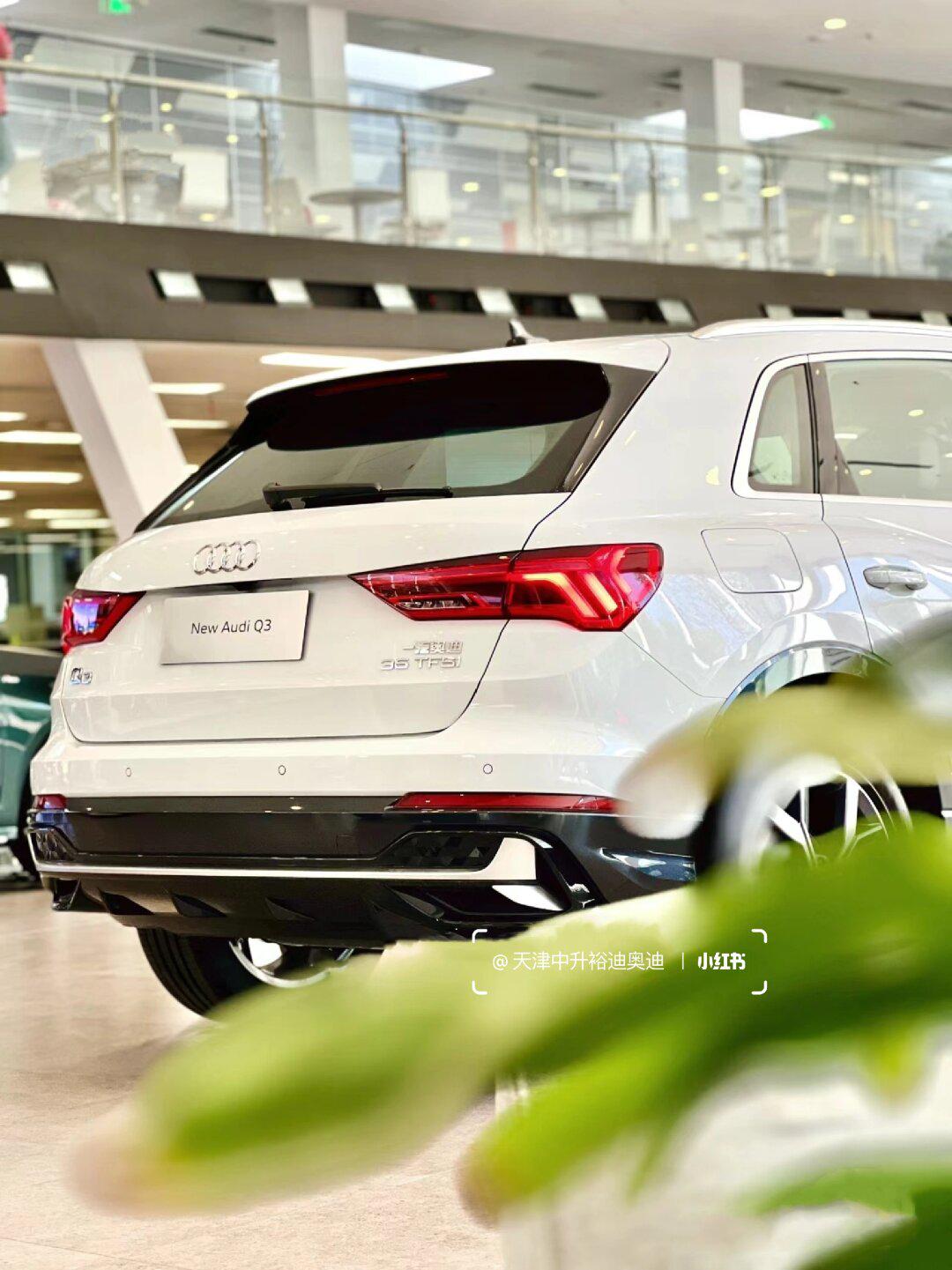 奥迪q3丨冰川白 or 量子灰?_奥迪q3社区_易车社区