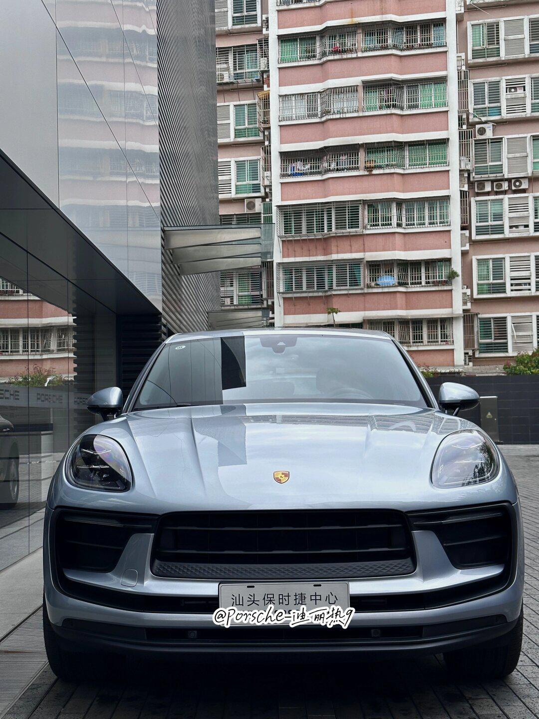 这款macan白云石金属漆你们喜欢吗71