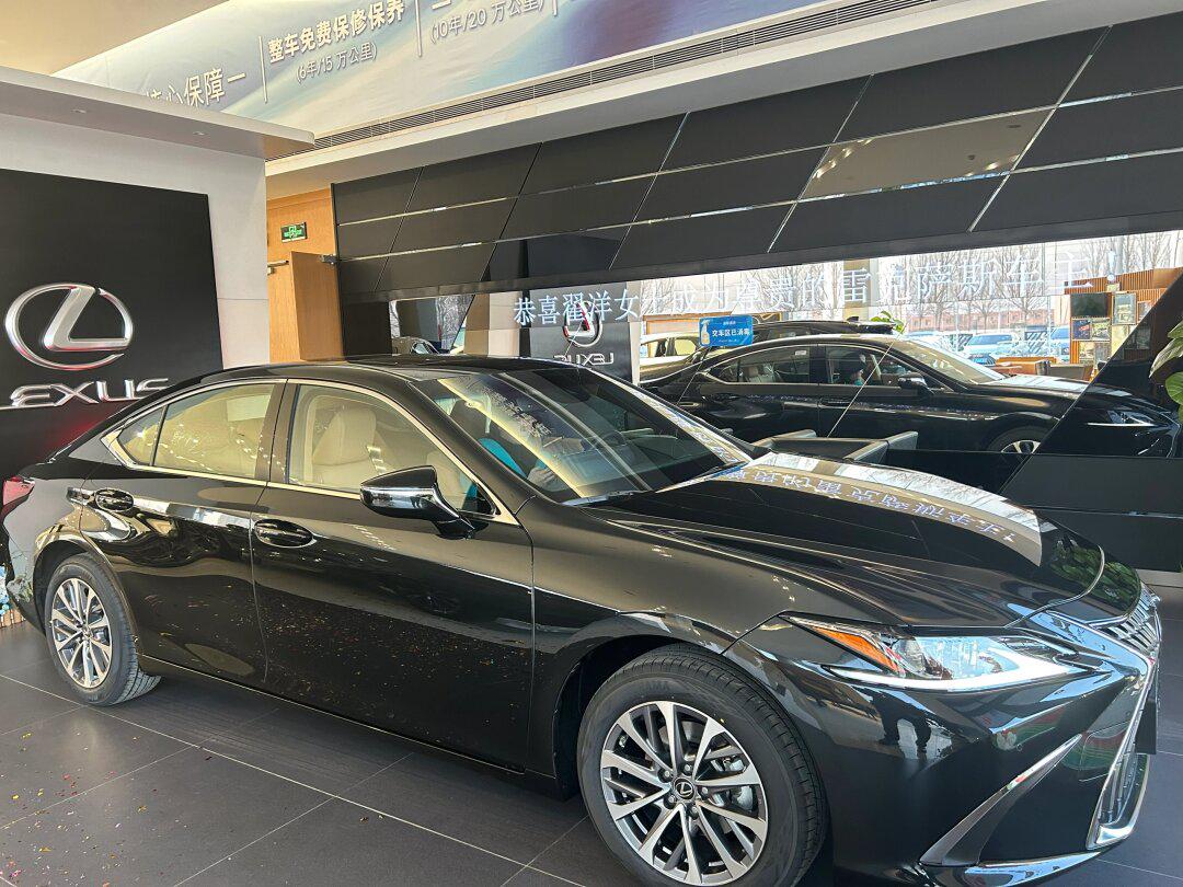 恭喜美女提车es20004_雷克萨斯es社区_易车社区