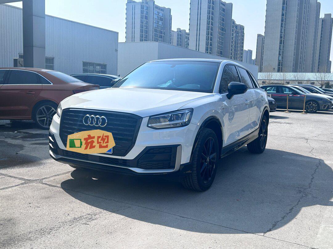 不是新车买不起,而是 14 万的奥迪更有性价_奥迪q2l社区_易车社区
