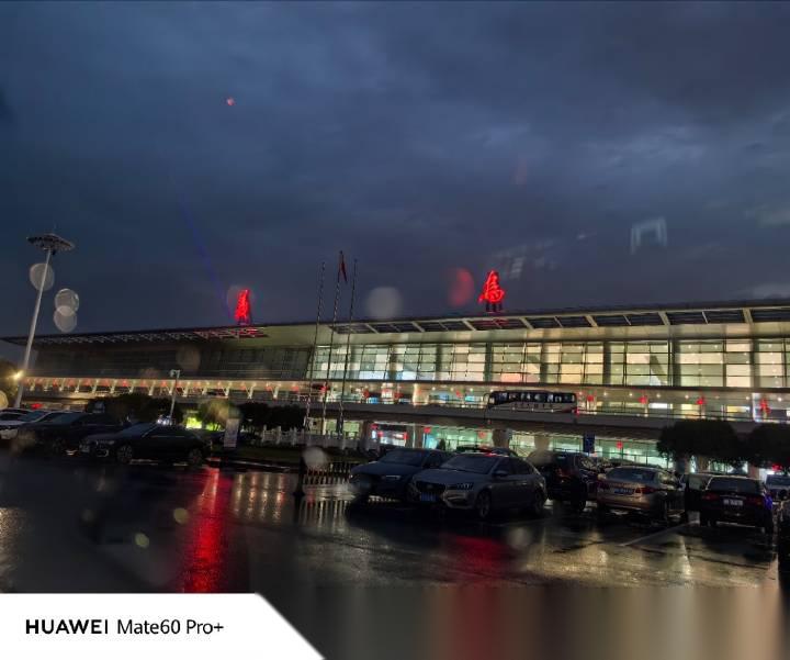 感觉面对义乌这种小机场,自己开车来机场,最大的好处就是可以掐着点