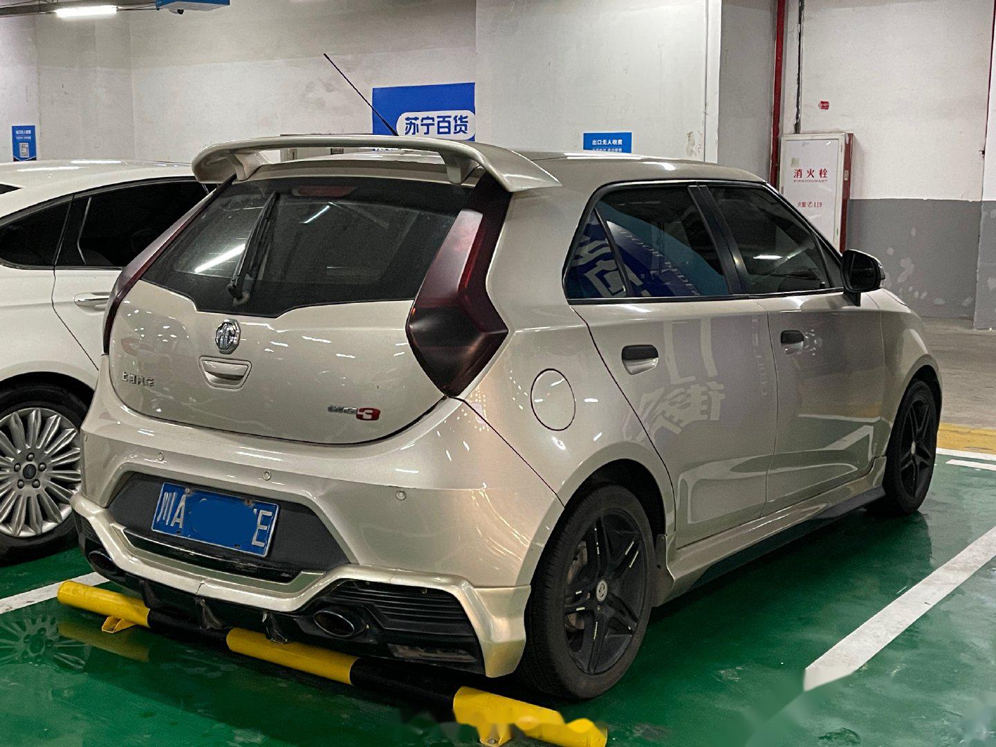 当前位置:>易车>社区>名爵3社区>浙江扫街之第二代mg3sw(图1,2)全新一