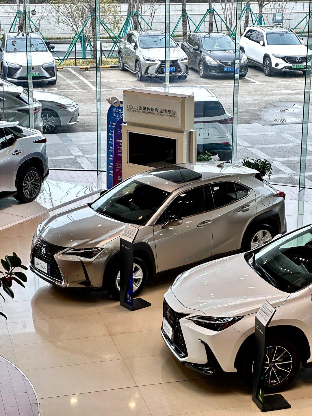 ux260h 精致小车 探趣版落地25.8 最后一台_雷克萨斯ux社区_易车社区
