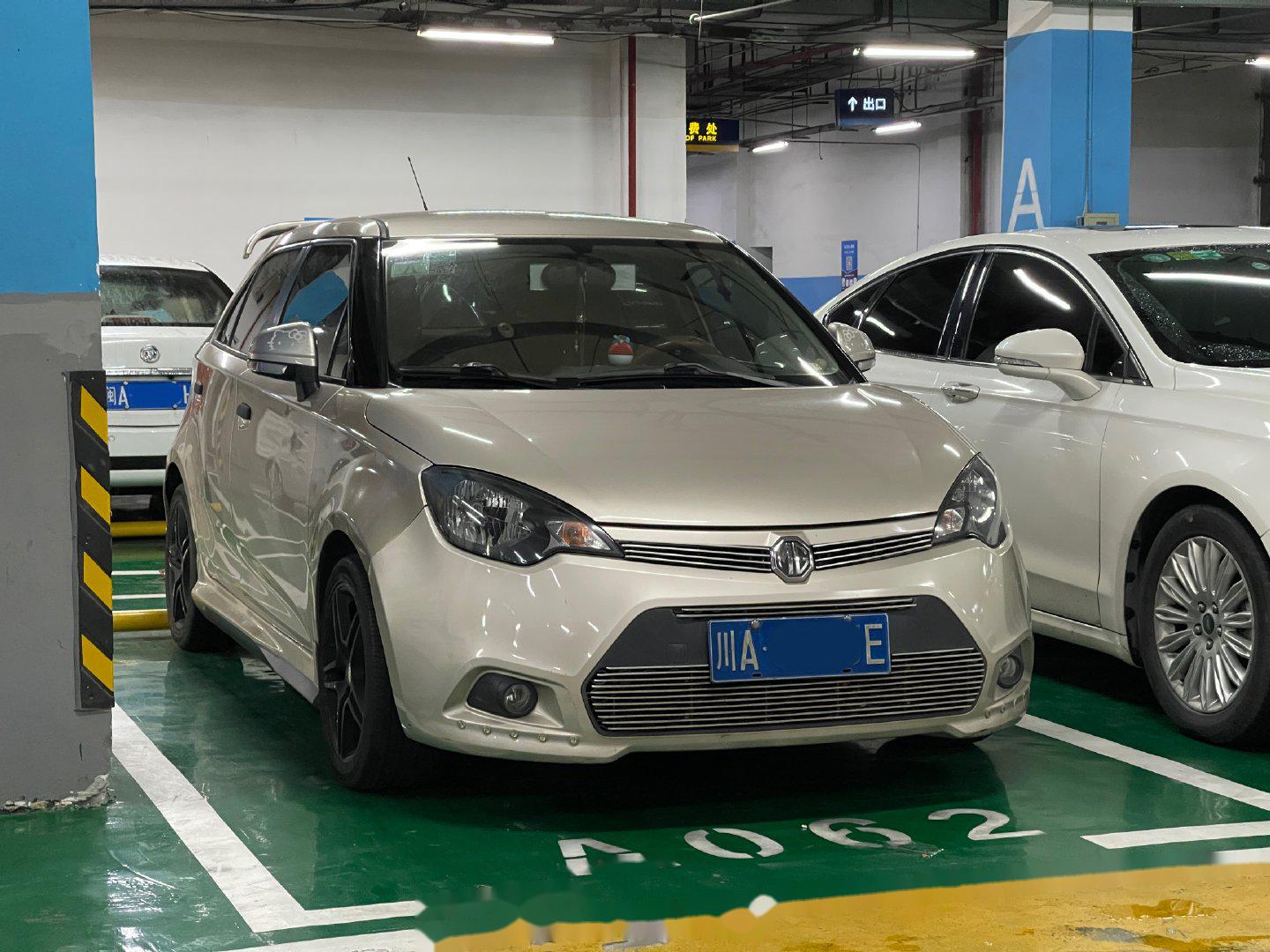 当前位置:>易车>社区>名爵3社区>浙江扫街之第二代mg3sw(图1,2)全新一