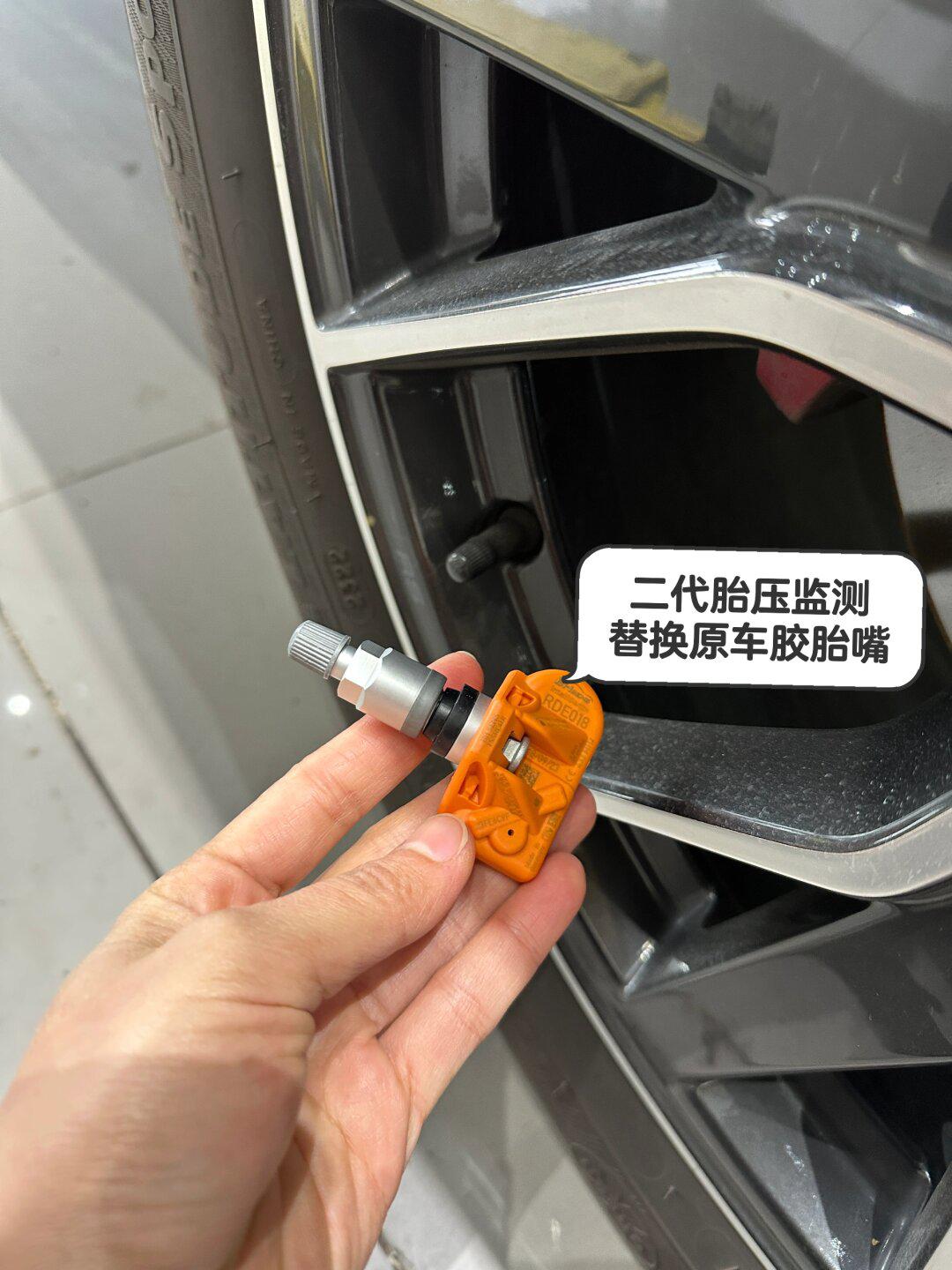 奥迪q5l二代胎压监测 看得见的安全