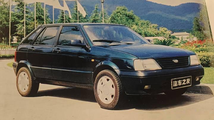 夏利,捷达,富康_夏利社区_易车社区