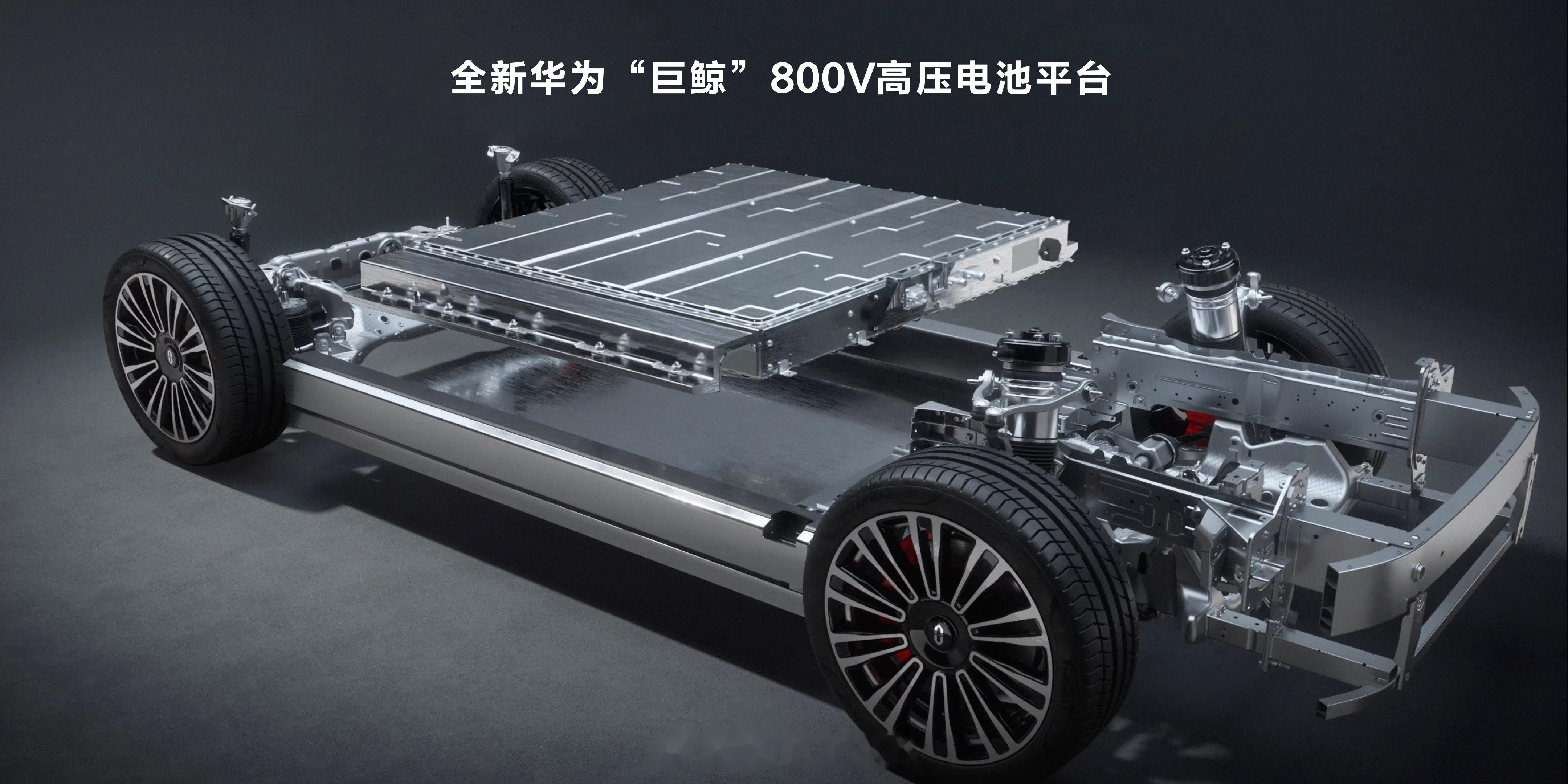 【华为巨鲸电池vs麒麟电池】最近在整理电池数据,放在一起就可以看到