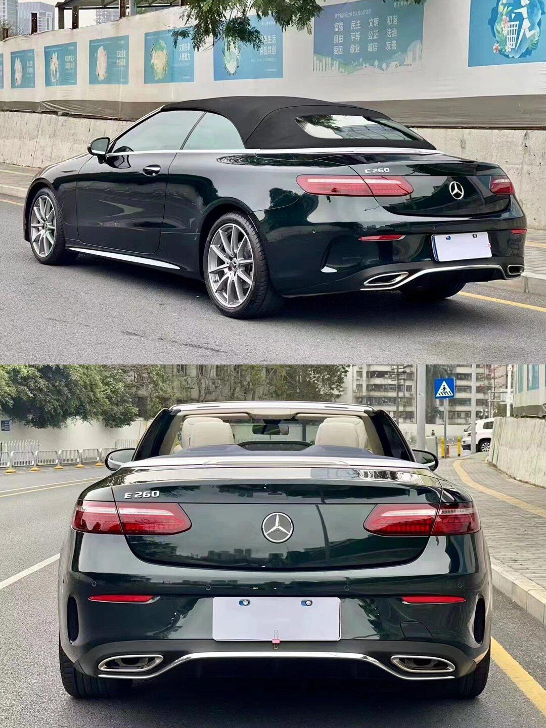 99好喜欢——稀有玛奇朵游艇蓝7615