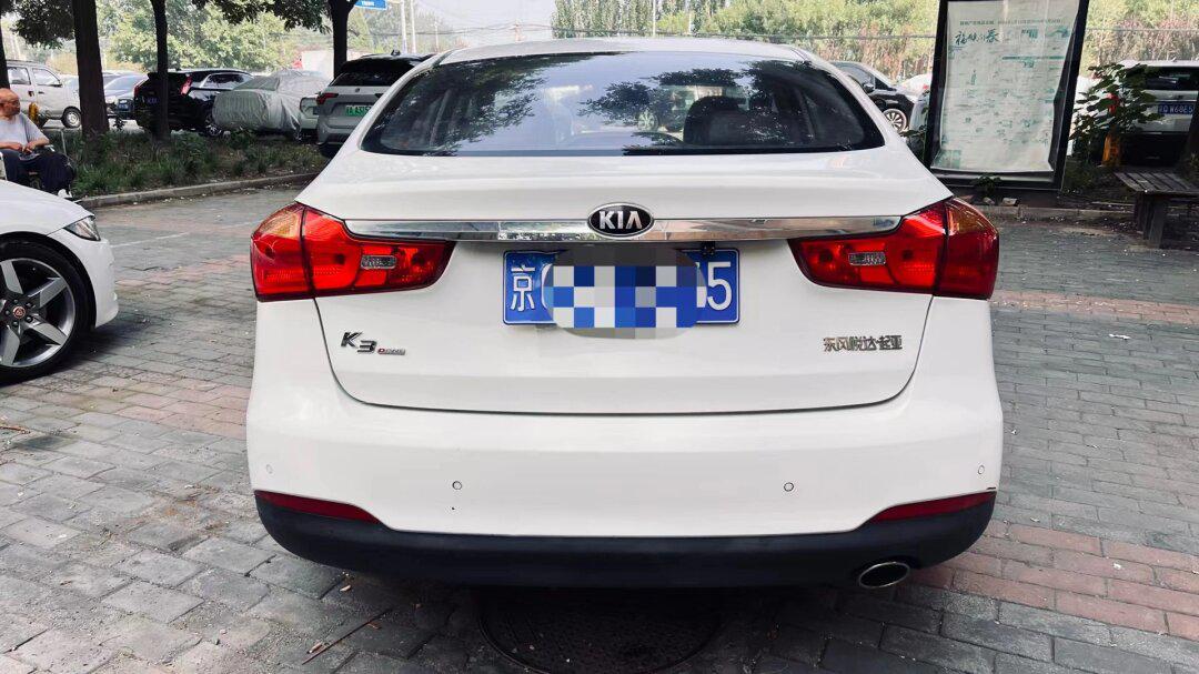 带铁片永久使用13年起亚k3,公司户