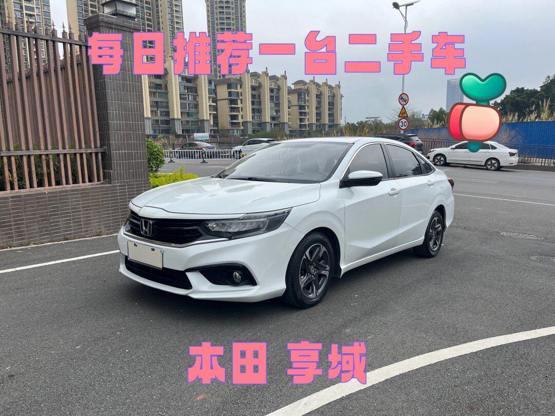 每日一好车,超实用家用车-本田享域._享域社区_易车社区