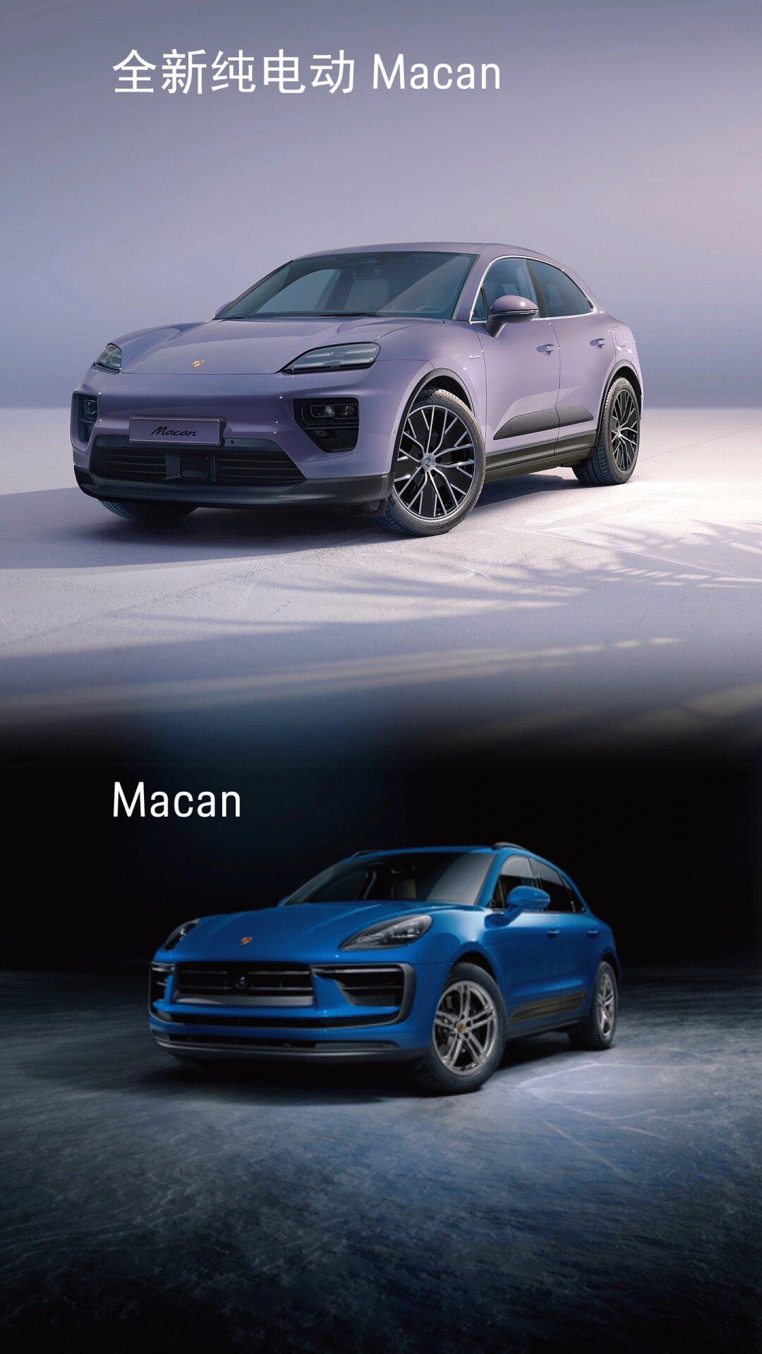 新款纯电动macan vs老款macan_保时捷macan社区_易车社区