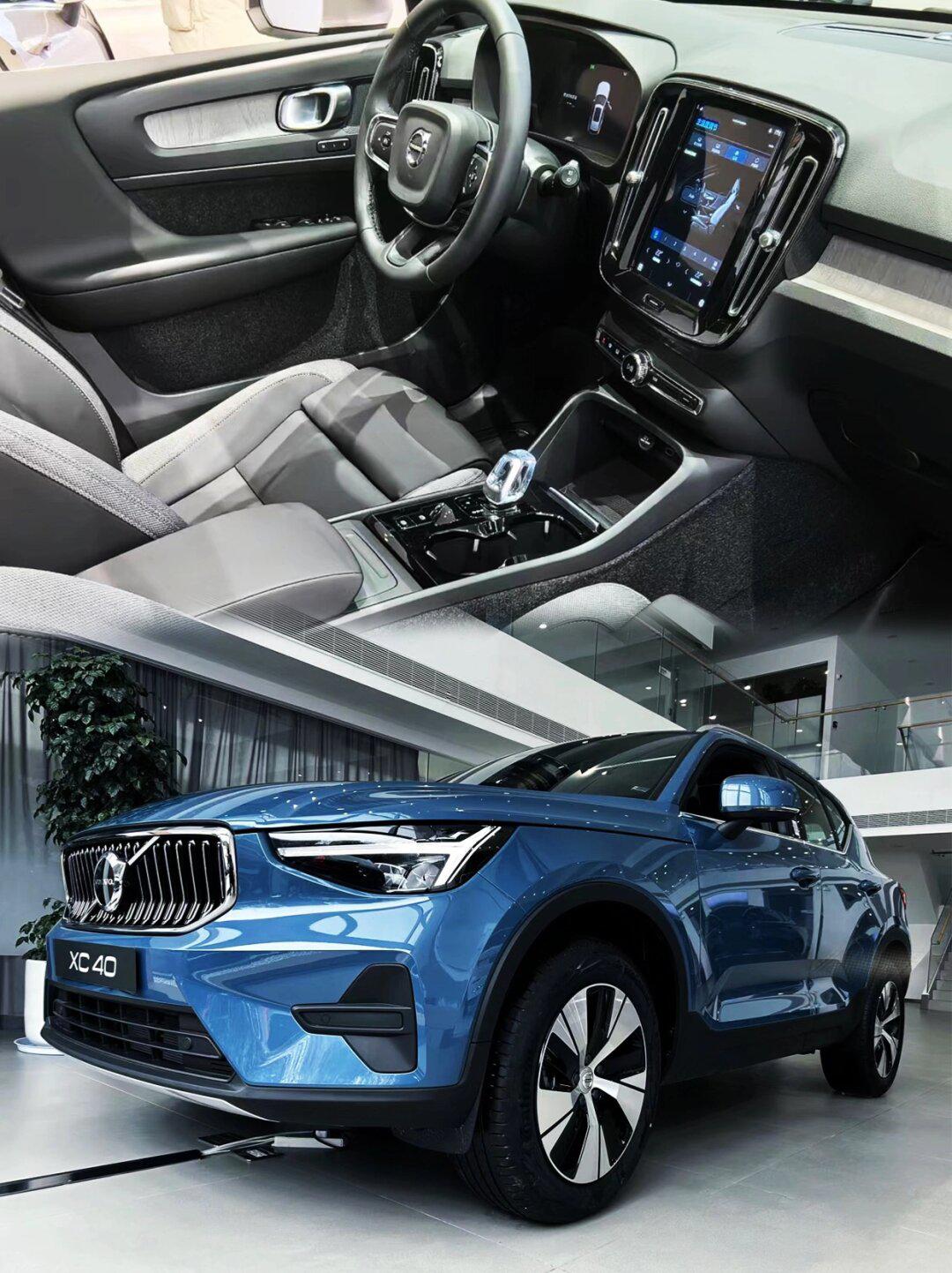 拜托05沃尔沃xc40这优惠别再错过了6015