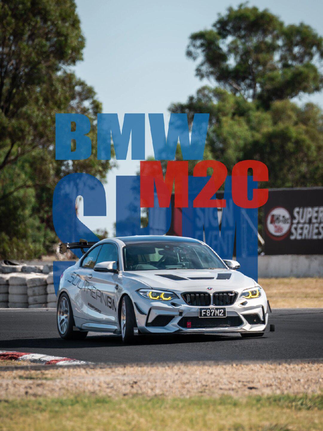 9696挑战拍一百台性能车之宝马m2c