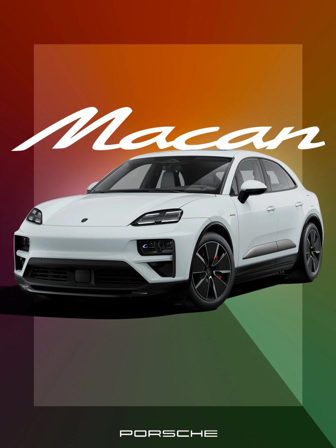 给你点颜色瞧瞧_保时捷macan社区_易车社区