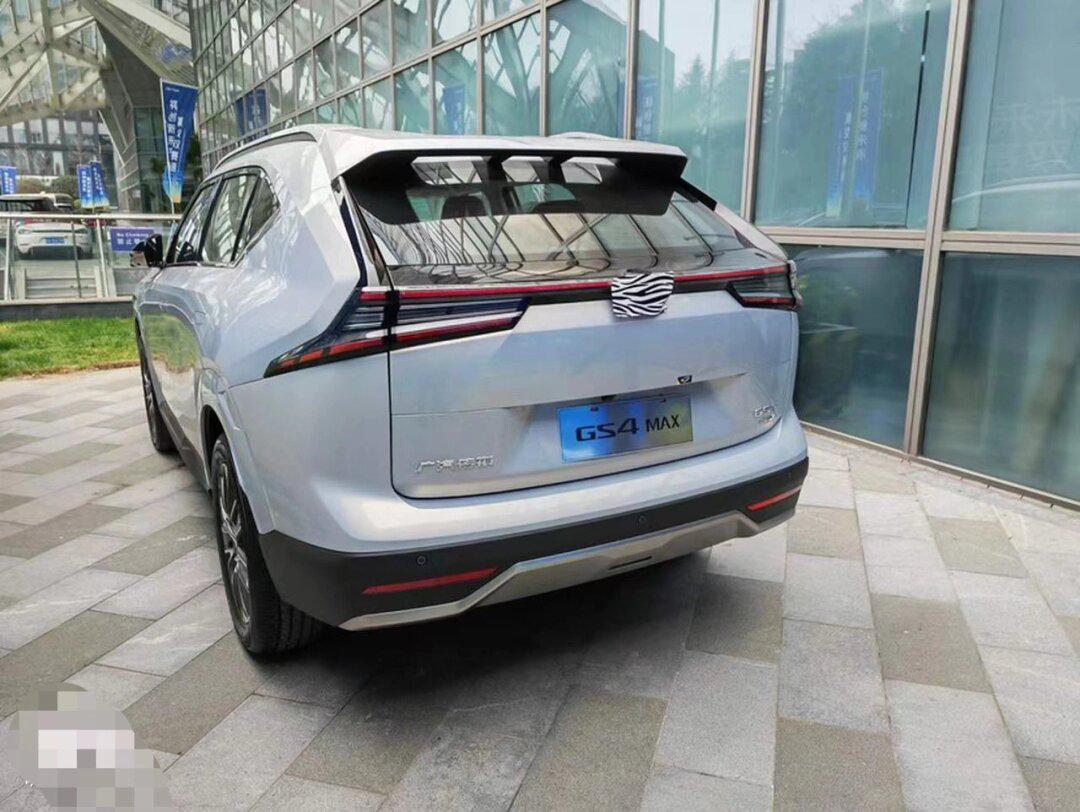 当前位置:>易车>社区>传祺gs4coupe社区>广汽传祺gs4max?影酷的哥哥?