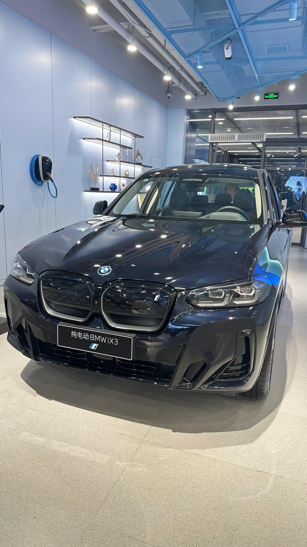 9725xxx8 ix3不香嘛89158915_宝马ix3社区_易车社区