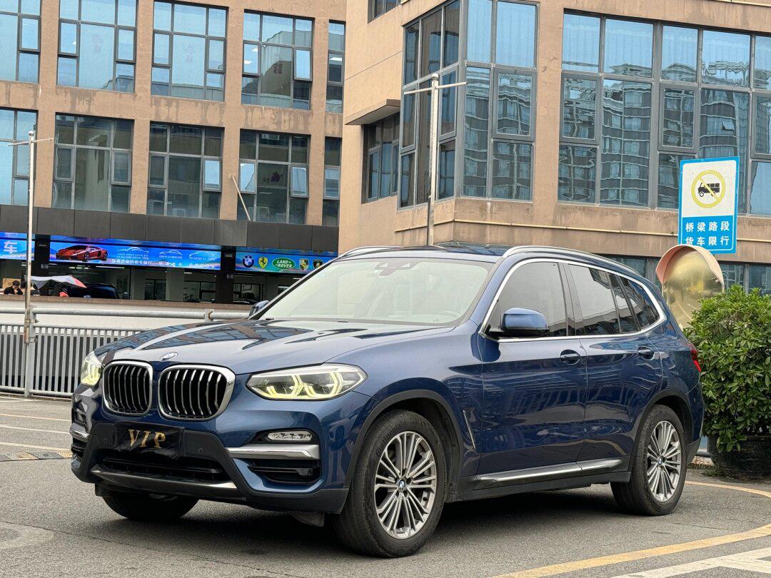 18年宝马x3,带检测报告9020.8_宝马x3社区_易车社区