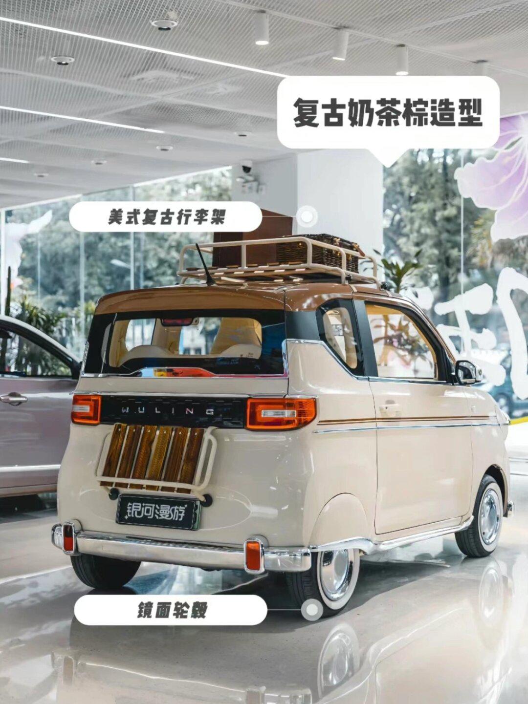 美式复古宏光mini,奶呼呼的超可爱_宏光mini ev社区_易车社区