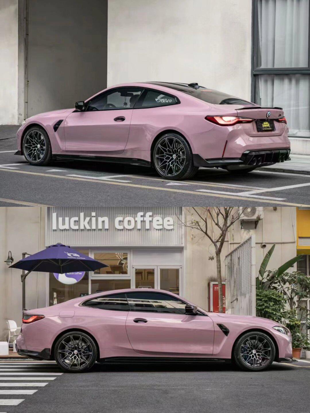 94好看粉色系96小姐姐选绝对不会错_宝马m4社区_易车社区