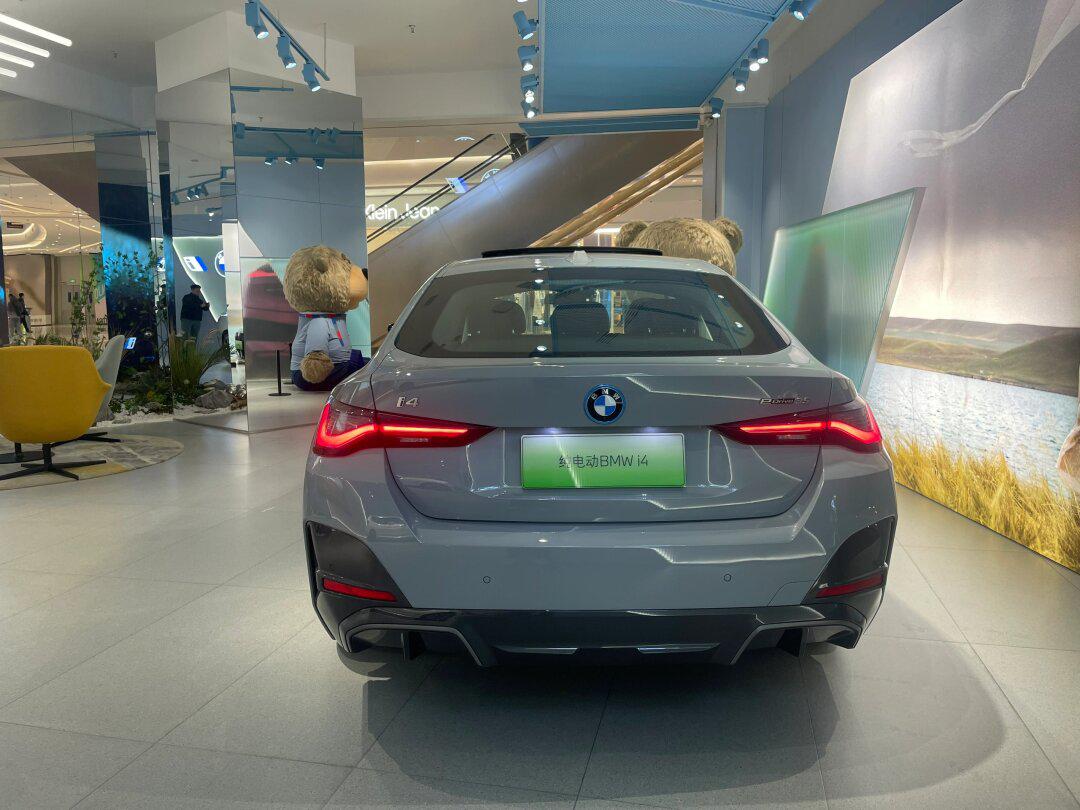 成都bmw i4_宝马i4社区_易车社区