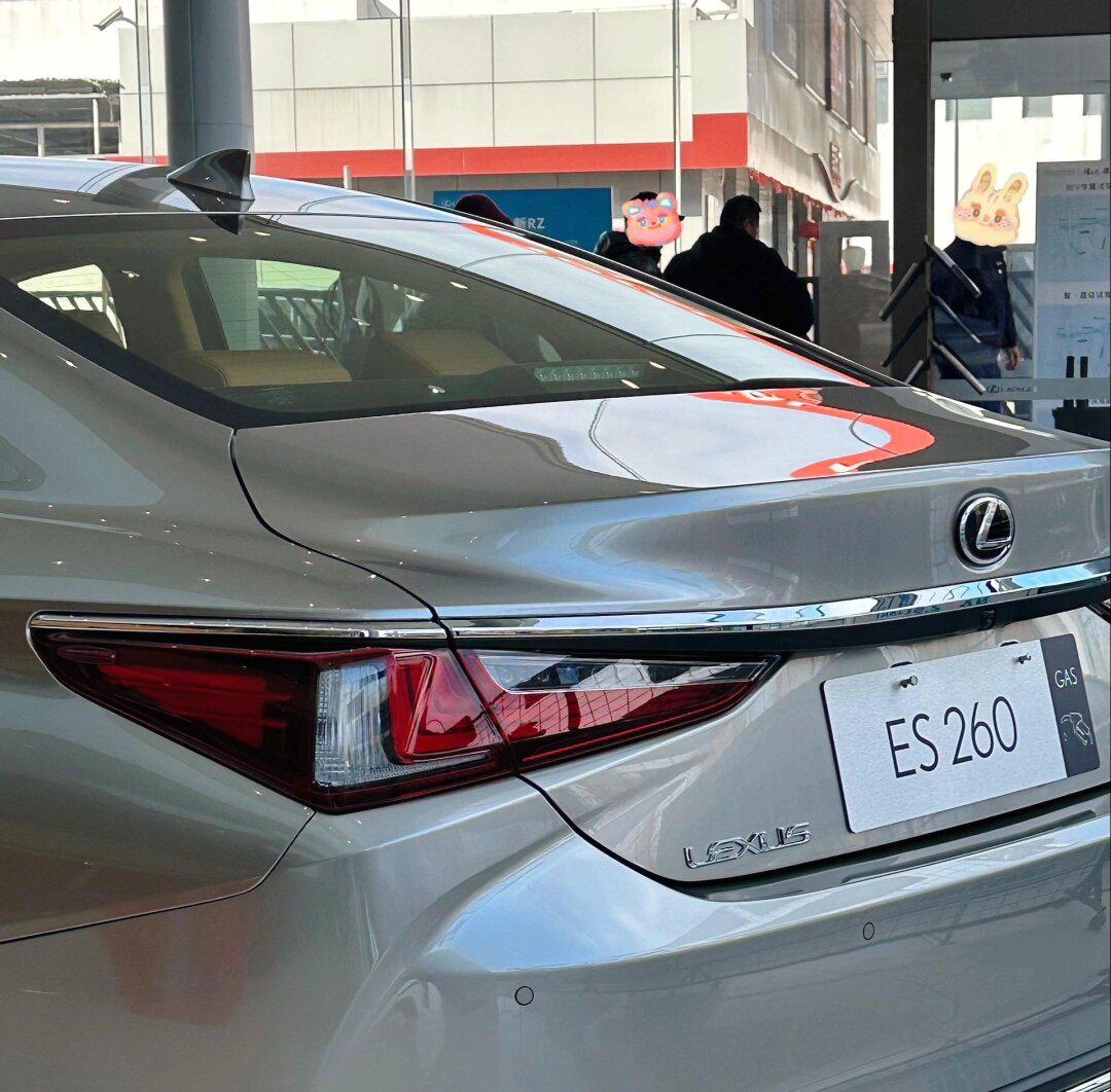 最后一台雷克萨斯es260!_雷克萨斯es社区_易车社区