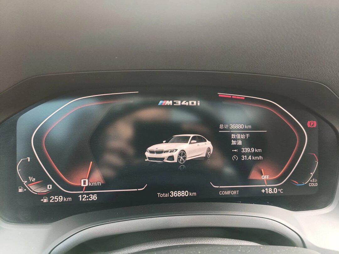 宝马3系 325li 21.5w_宝马3系社区_易车社区