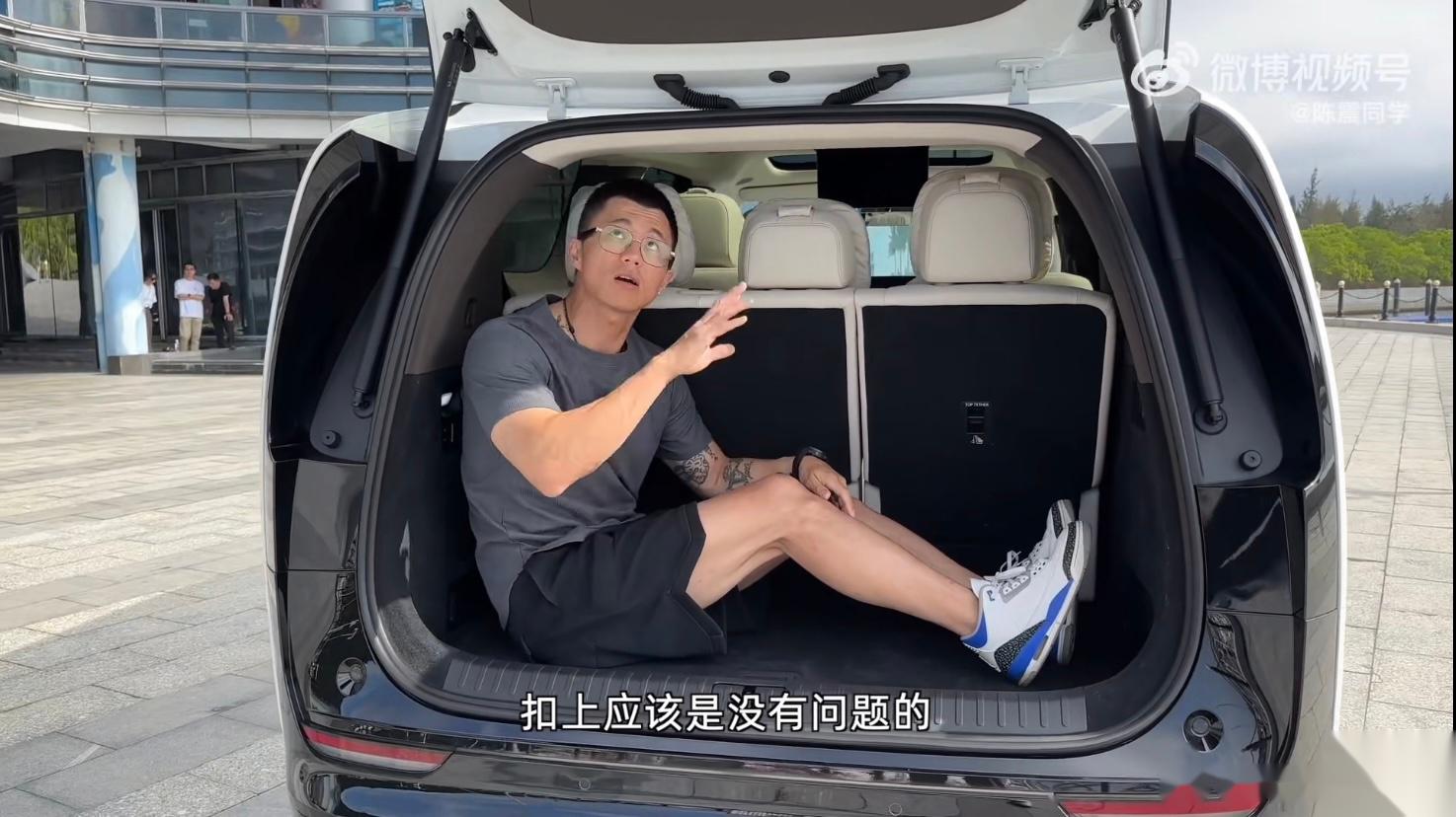 陈震同学后备箱测量太可以了:小鹏x9 vs理想mega,舒展的陈震 vs 憋屈