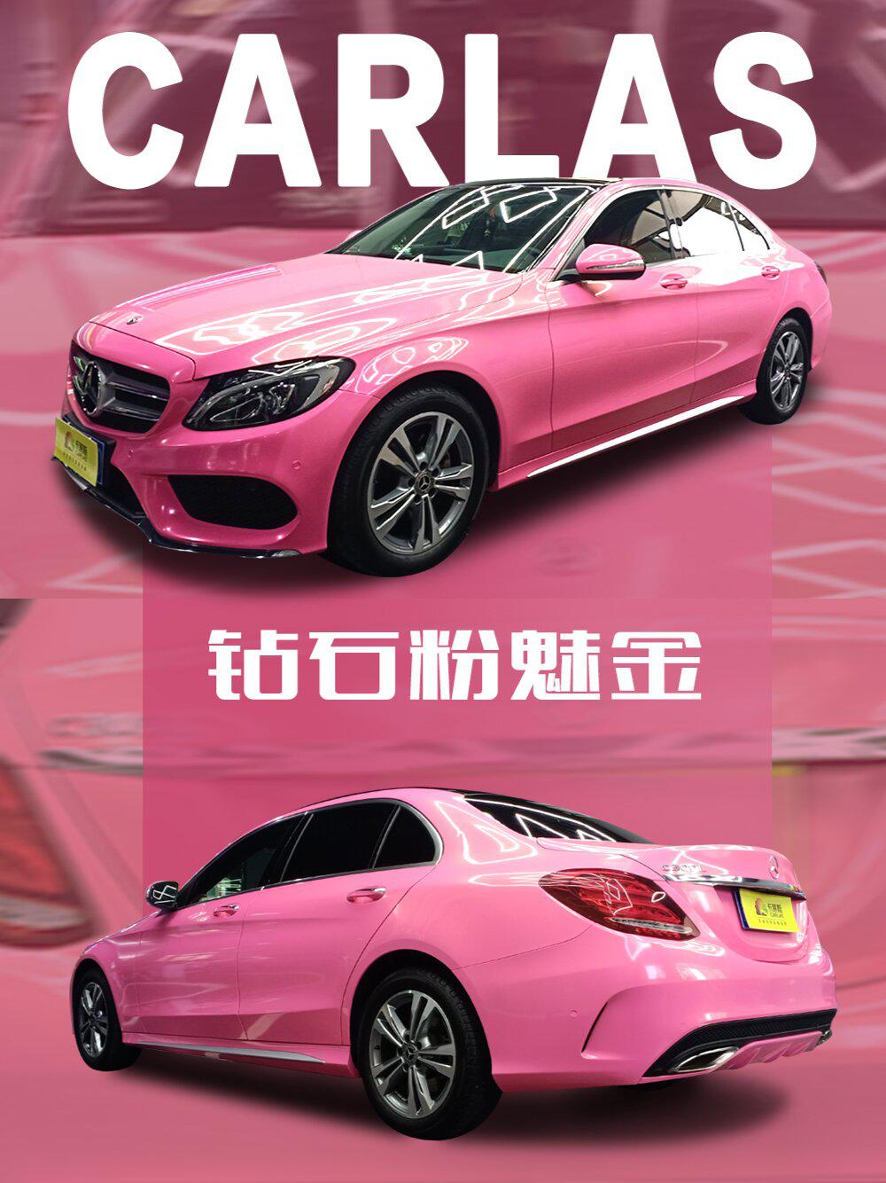 适合小女生开的粉色奔奔7575仙女们必看98_奔奔社区_易车社区