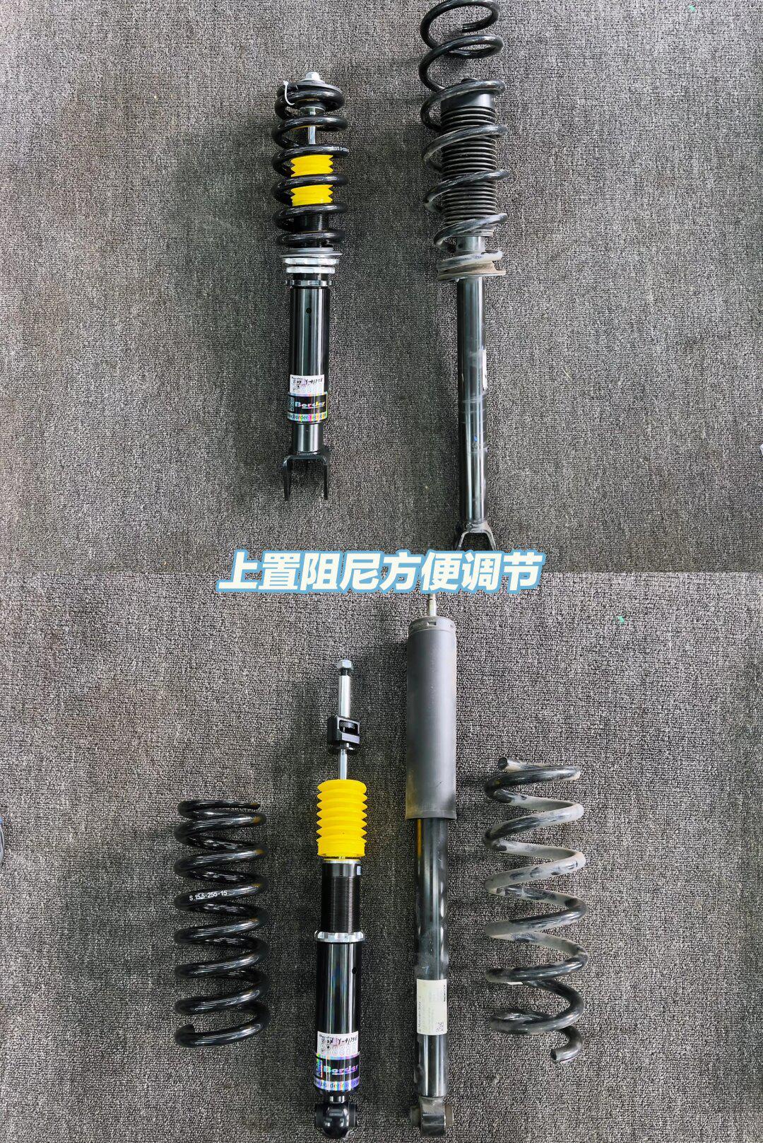 梅赛德斯奔驰新款c级绞牙避震案例_奔驰c级社区_易车社区