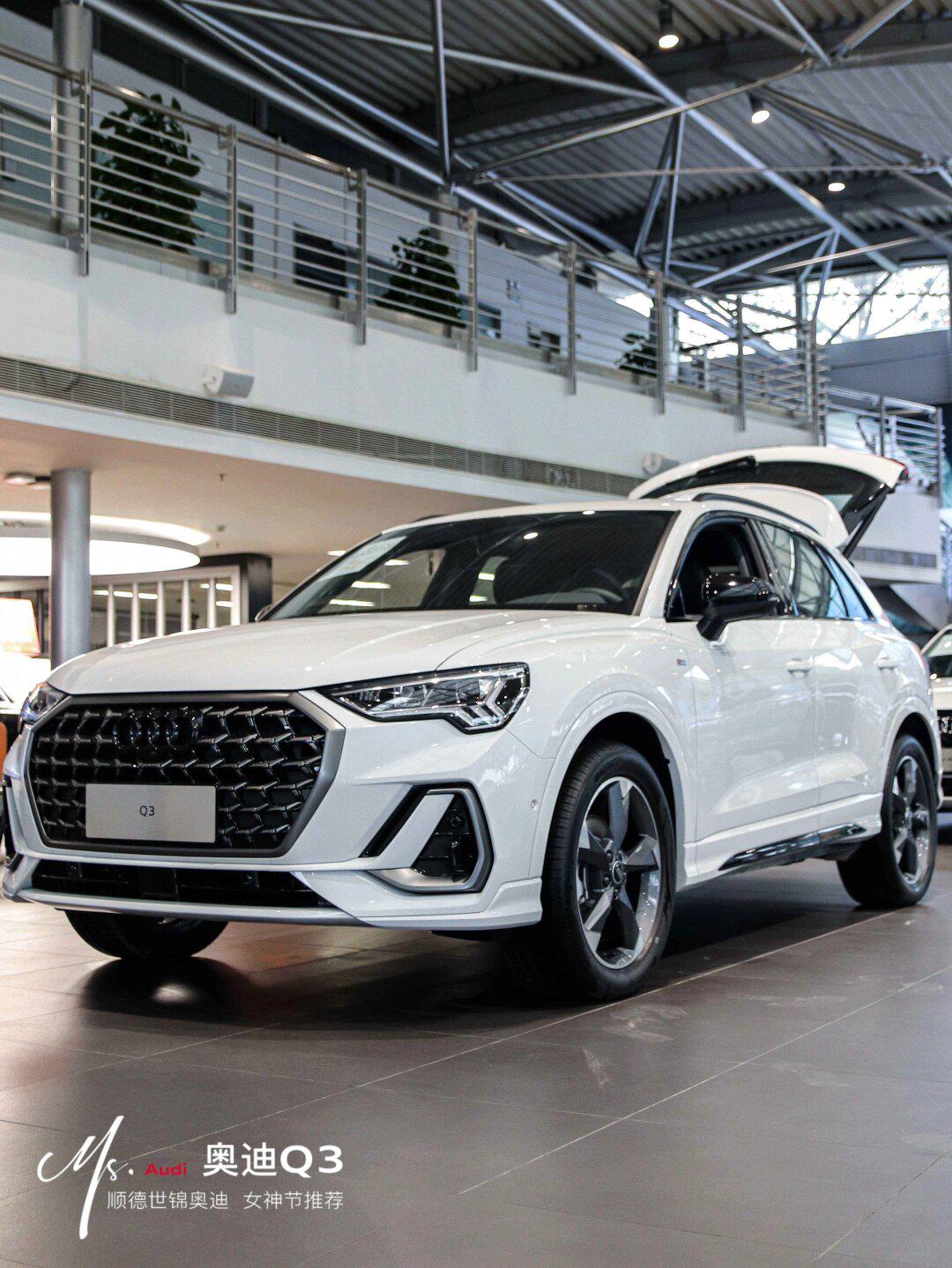 q3太适合女生开了,说说我的感受0909_奥迪q3社区_易车社区