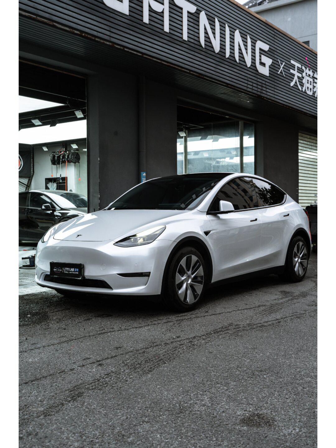 model3 | 珍珠白 美好干净