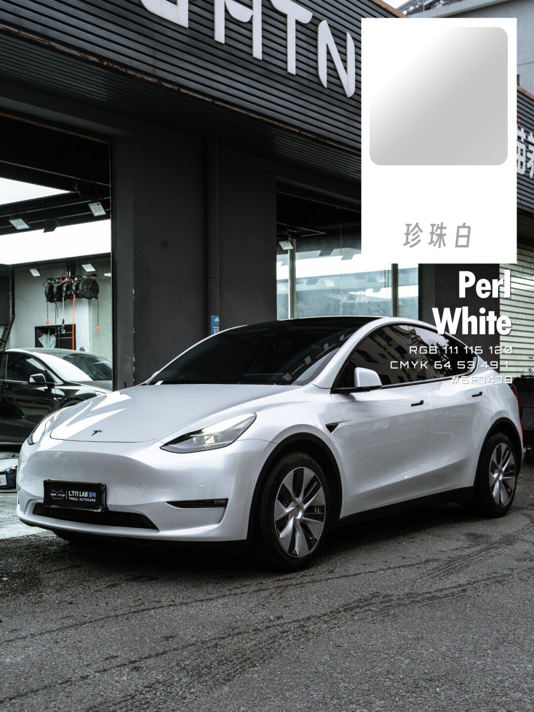 model3 | 珍珠白 美好干净_model 3社区_易车社区