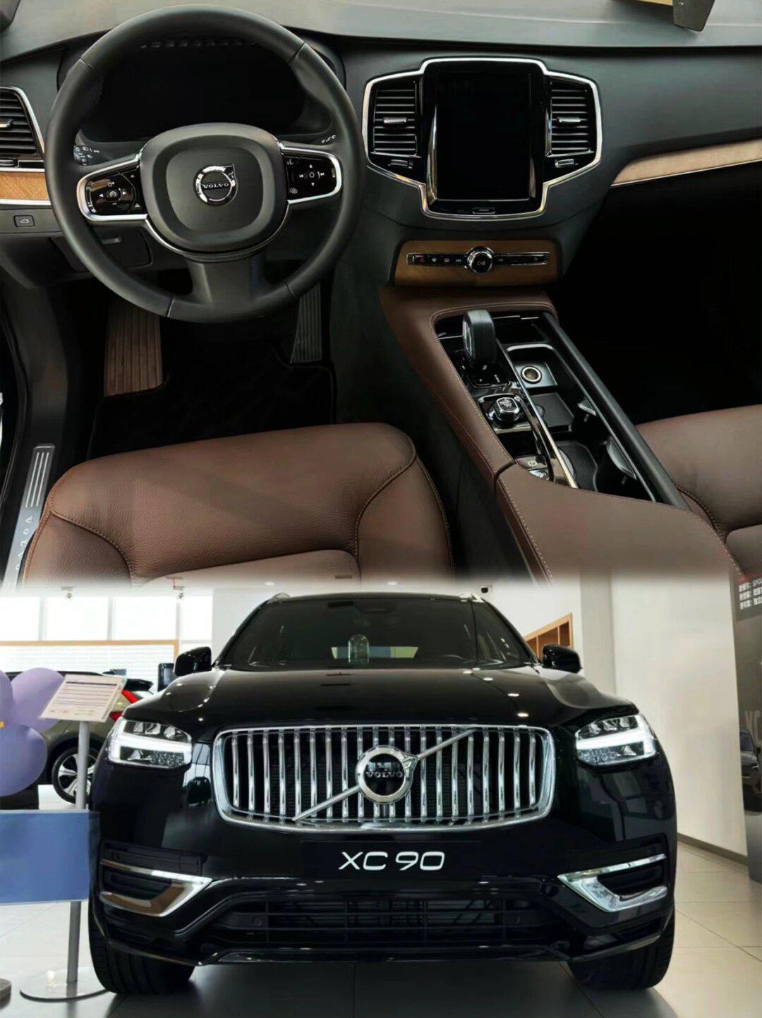 沃尔沃xc90都这优惠了._沃尔沃xc90社区_易车社区