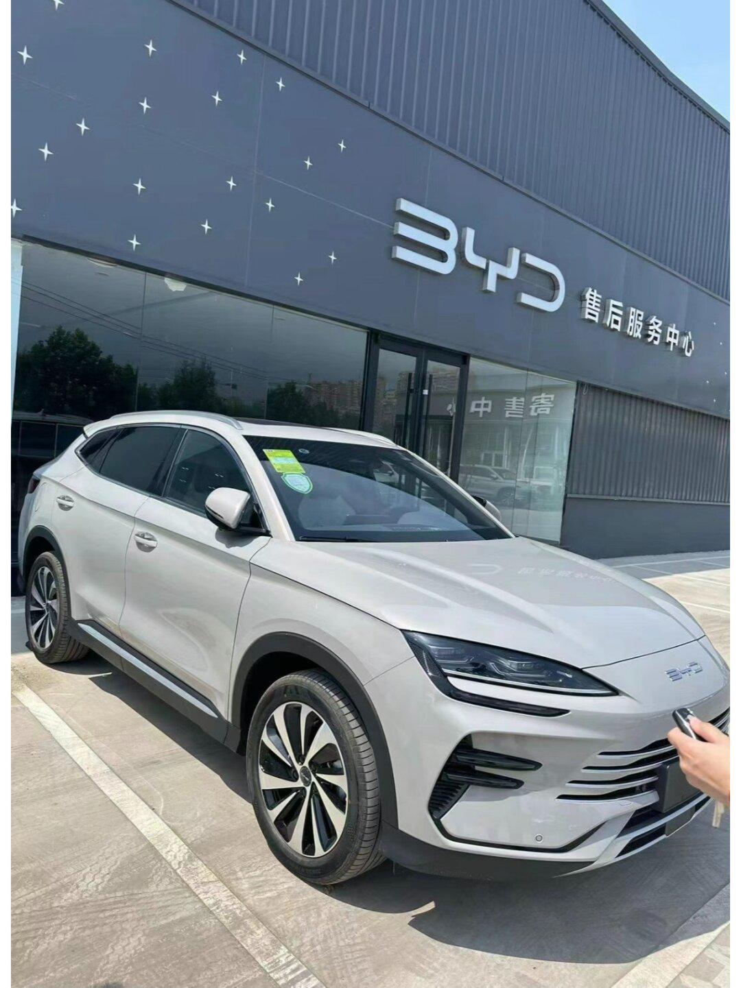 当前位置:>易车>社区>宋plus社区>买宋plusdmi荣耀版的全过程>1080