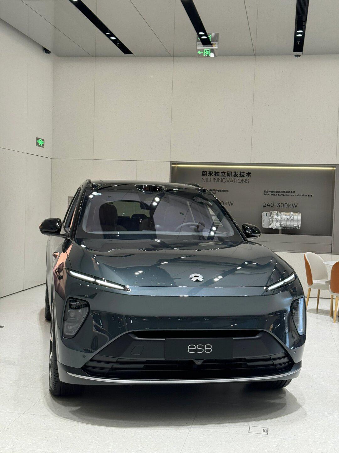 2024款车型已经上线啦～快来找我预约试驾吧_蔚来es8社区_易车社区