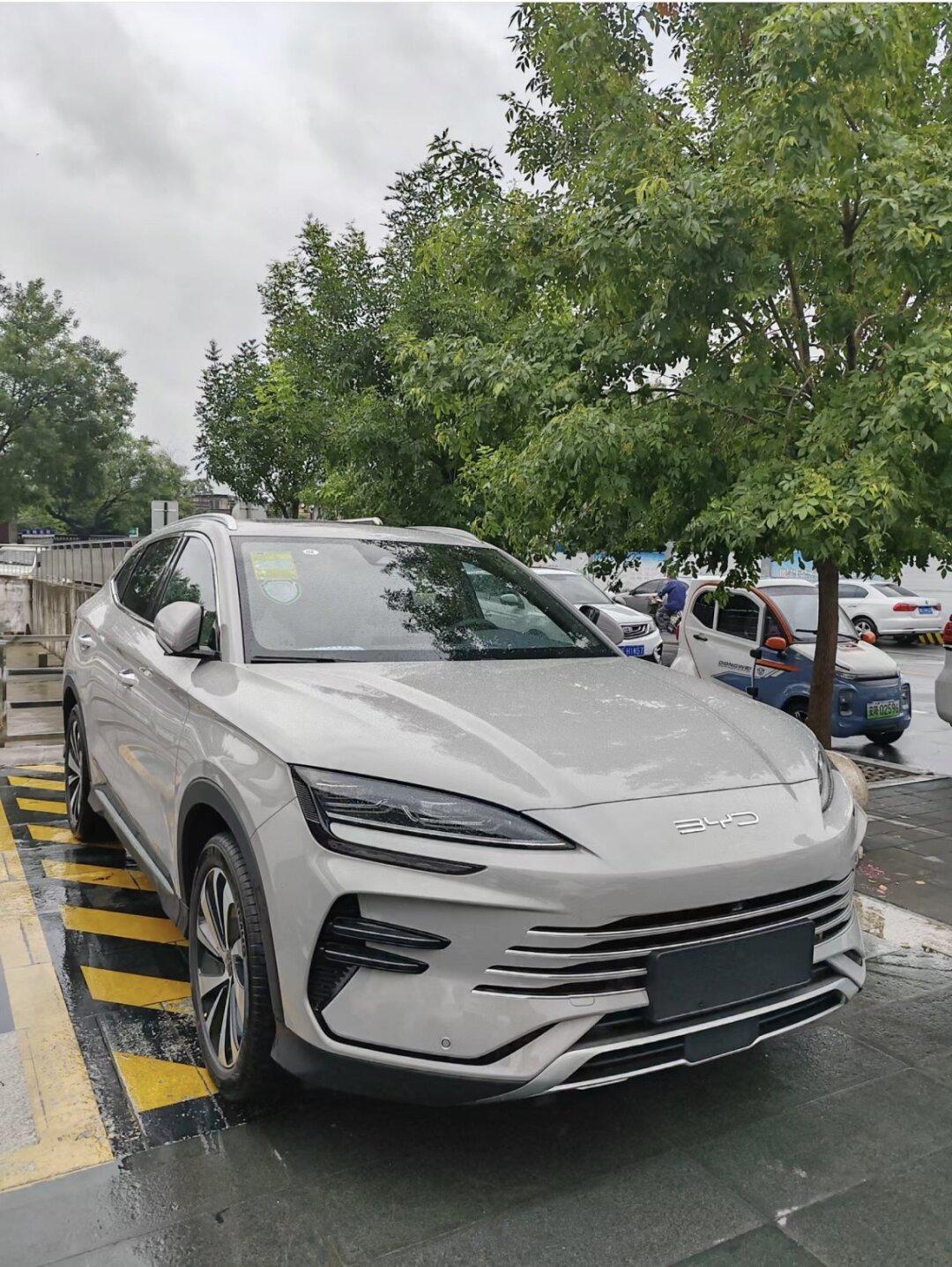 是谁订的宋plus dmi 荣耀版到货啦