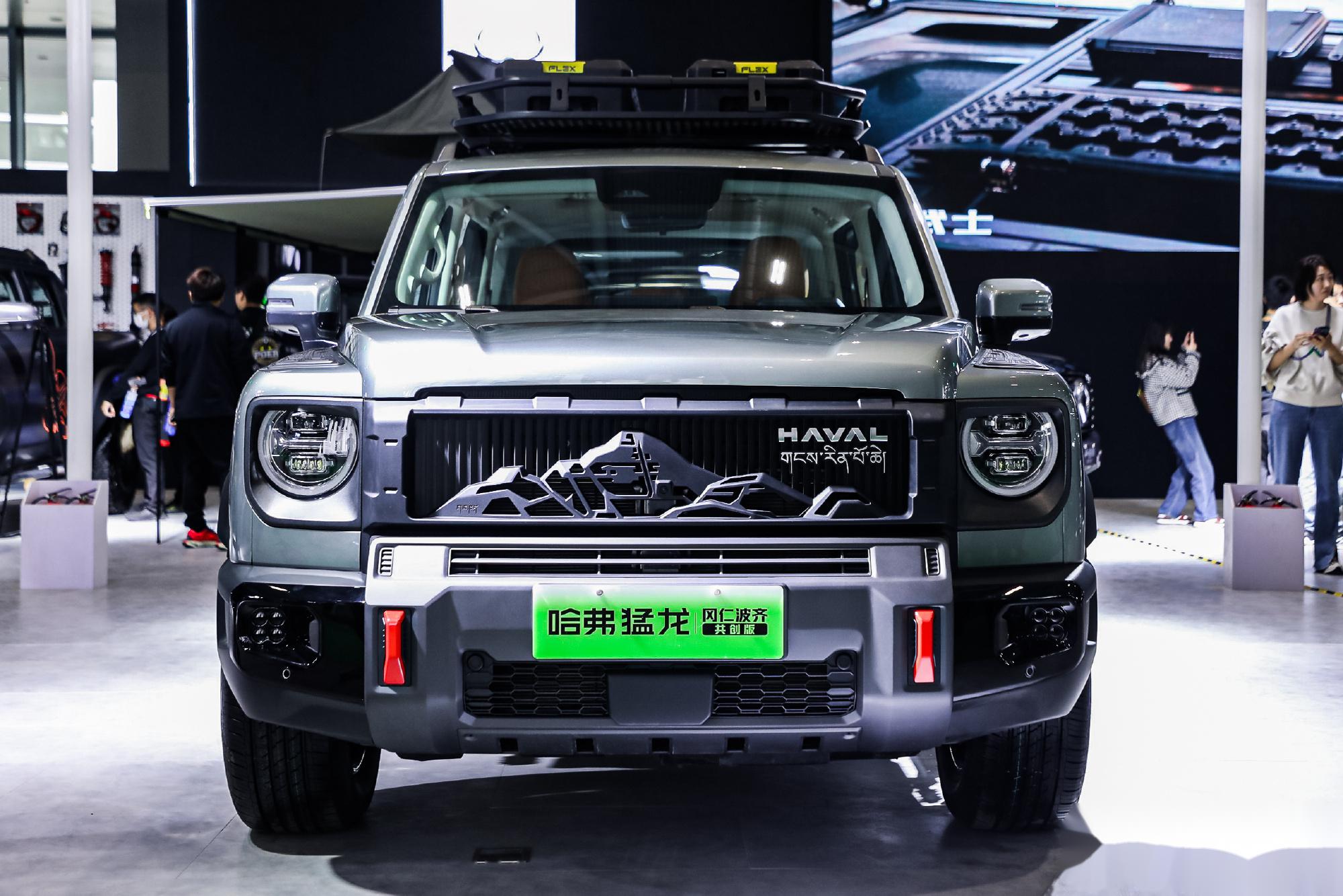 哈弗猛龙冈仁波齐版正式亮相了,哈弗采取了套件后市场选装的方式