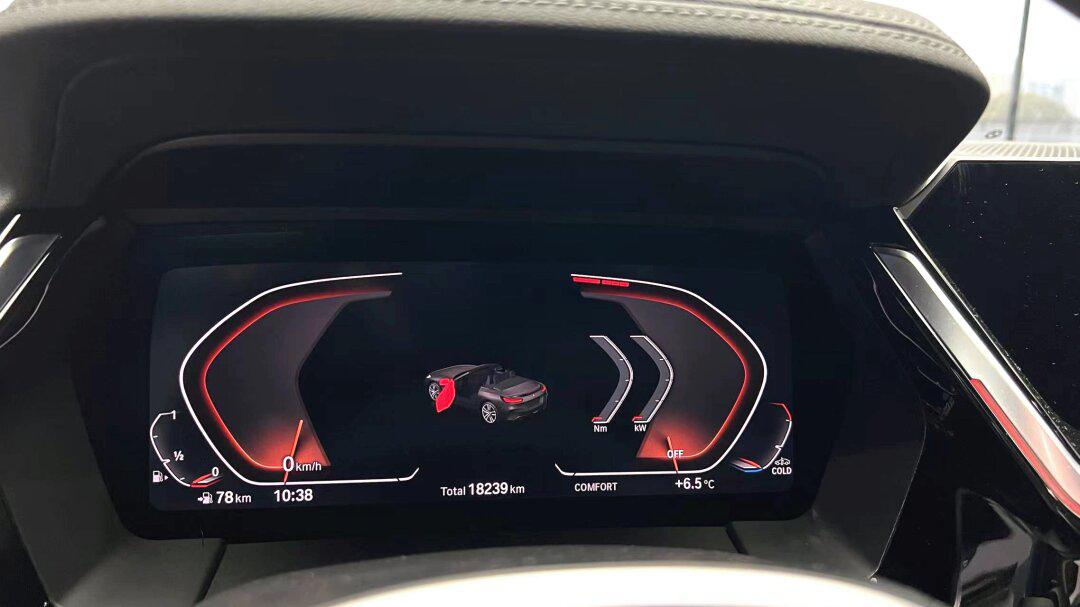 敞篷季7315宝马z4上线啦040605_宝马z4社区_易车社区