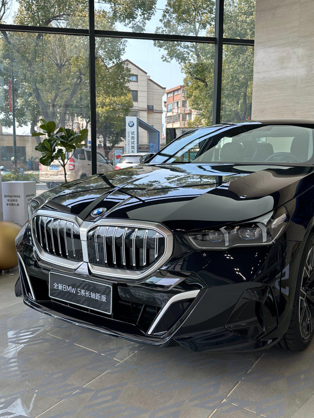 今日种草 bmw5系长轴版 您的梦想座驾_宝马5系社区_易车社区