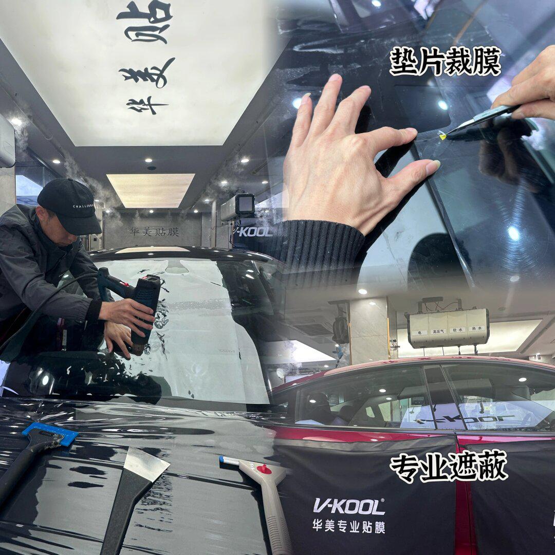 麻豆3 装贴威固vk70 k35/15_model 3社区_易车社区