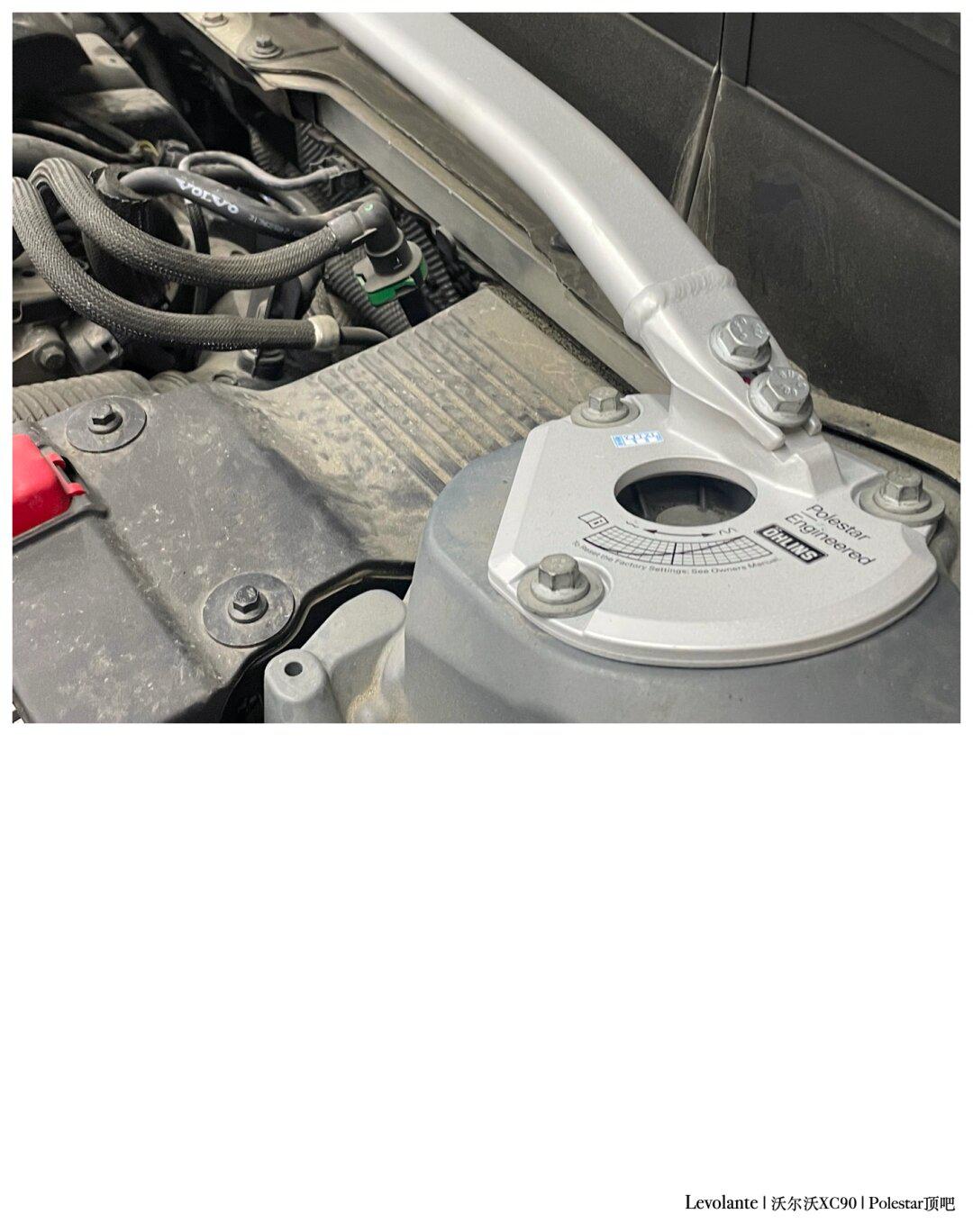 沃尔沃xc90→9490polestar顶吧_沃尔沃xc90社区_易车社区