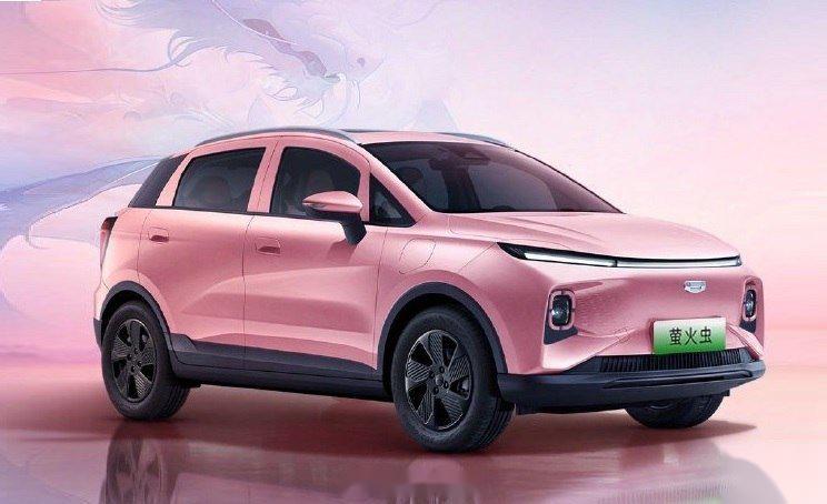 新车吉利几何e萤火虫龙腾版