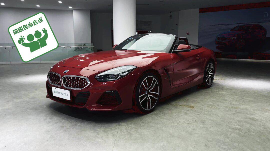 敞篷季7315宝马z4上线啦040605_宝马z4社区_易车社区