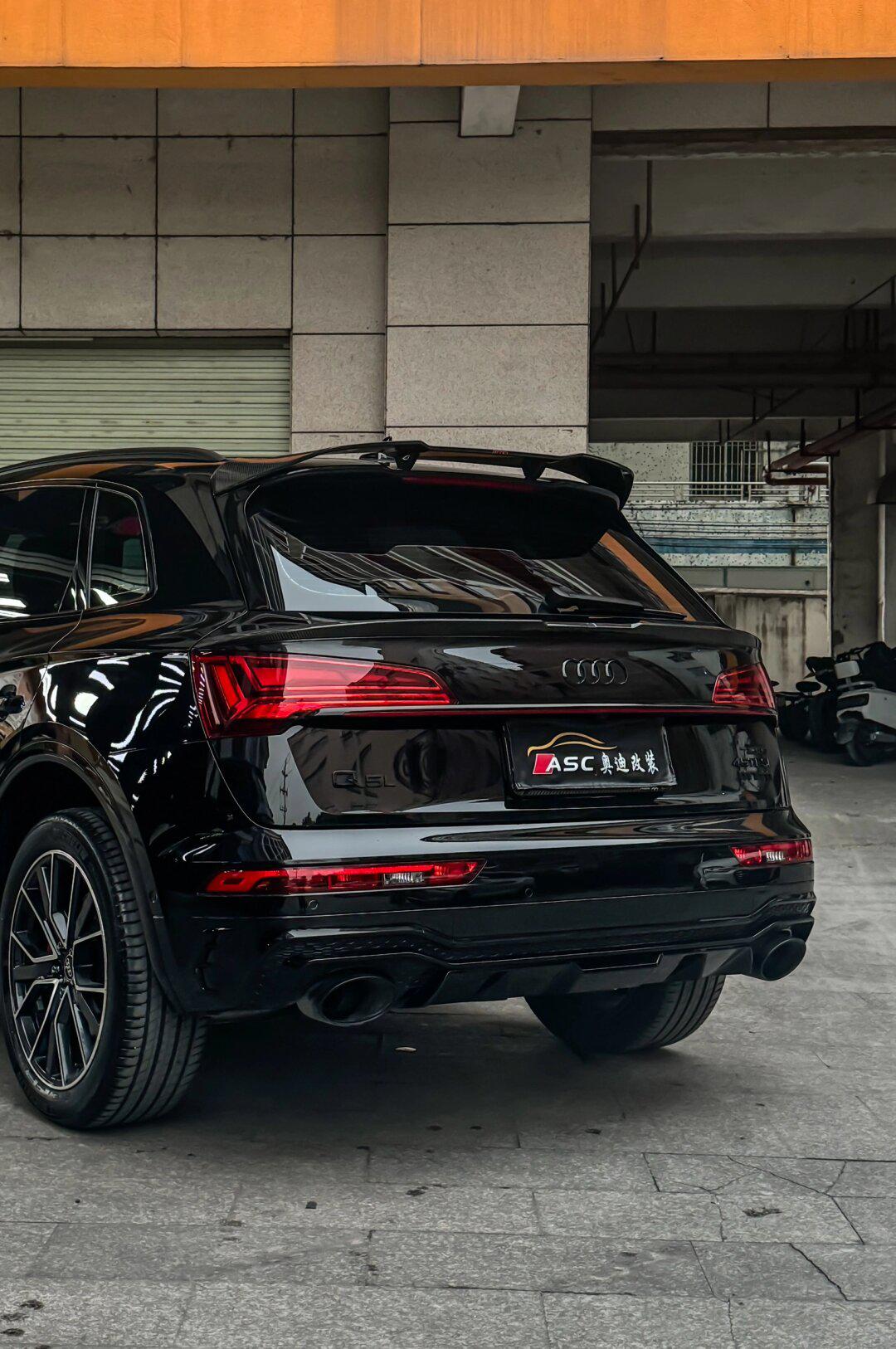 奥迪q5l尾部可以怎么改?